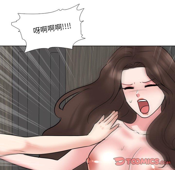 漫画韩国 泌尿科俏護士   - 立即阅读 第47話第114漫画图片
