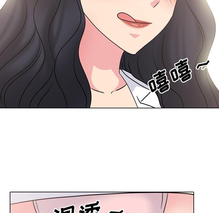 漫画韩国 泌尿科俏護士   - 立即阅读 第48話第51漫画图片