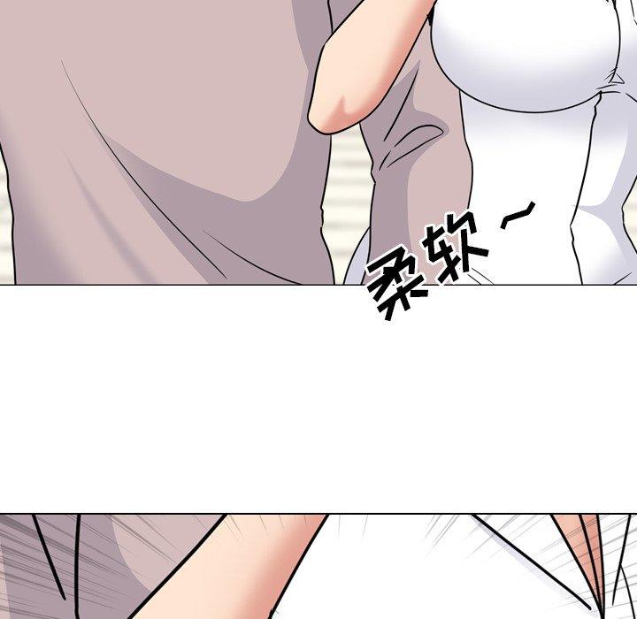 泌尿科俏護士 在线观看 第48話 漫画图片62