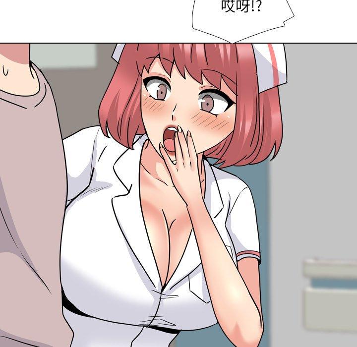 韩漫H漫画 泌尿科俏护士  - 点击阅读 第48话 65
