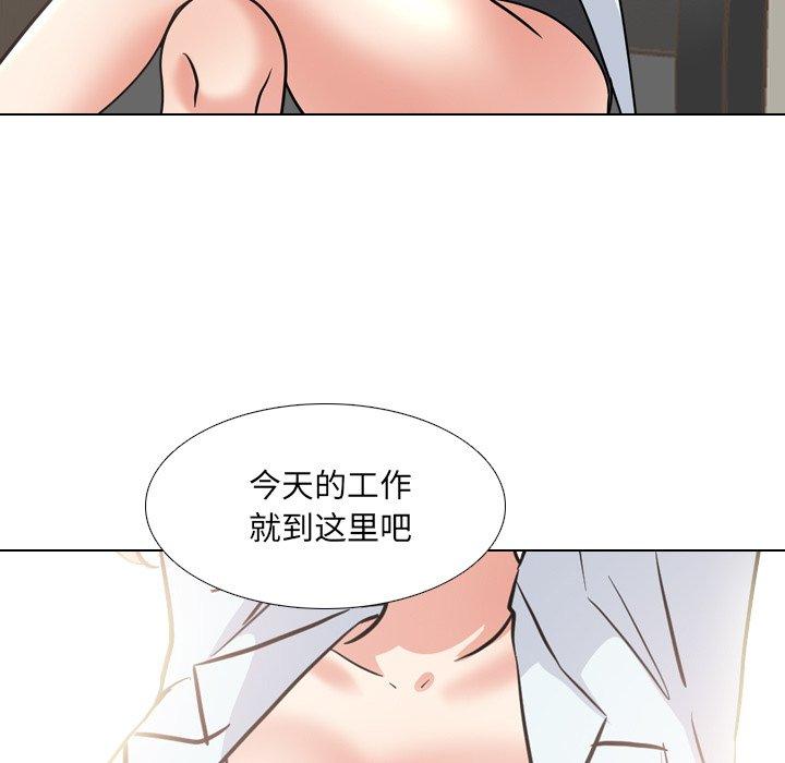 漫画韩国 泌尿科俏護士   - 立即阅读 第49話第13漫画图片