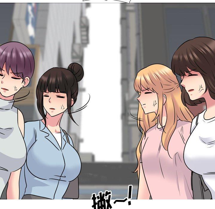 漫画韩国 泌尿科俏護士   - 立即阅读 第49話第60漫画图片
