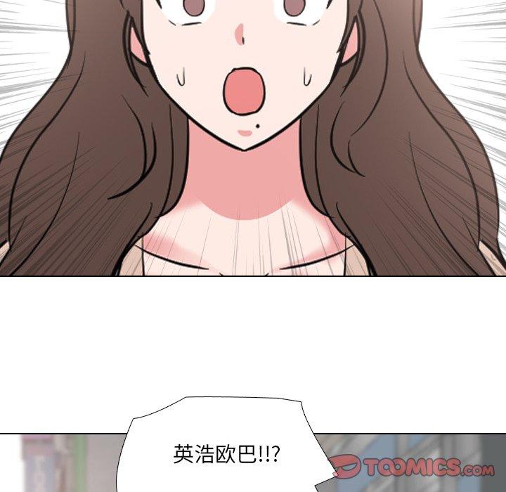 漫画韩国 泌尿科俏護士   - 立即阅读 第49話第82漫画图片