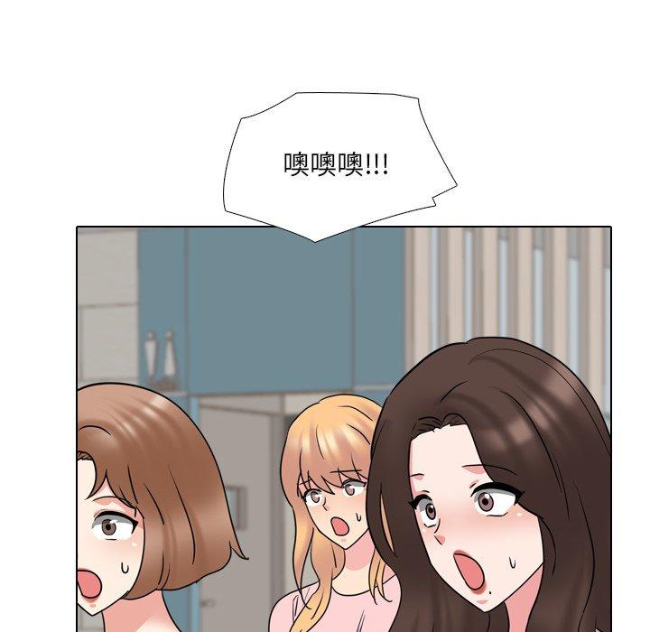 漫画韩国 泌尿科俏護士   - 立即阅读 第49話第107漫画图片