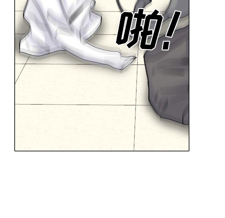 漫画韩国 泌尿科俏護士   - 立即阅读 第50話第80漫画图片