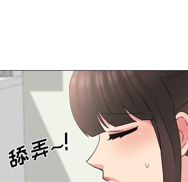 漫画韩国 泌尿科俏護士   - 立即阅读 第50話第116漫画图片