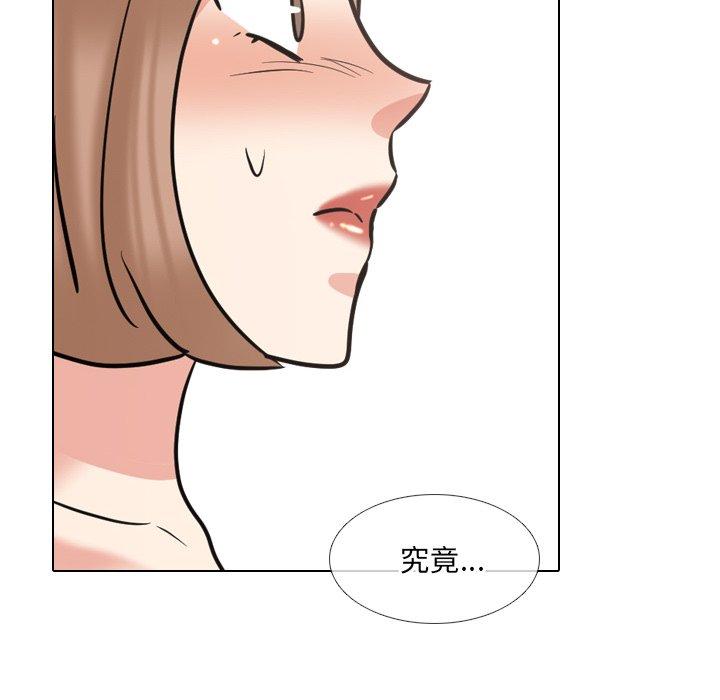 漫画韩国 泌尿科俏護士   - 立即阅读 第50話第127漫画图片