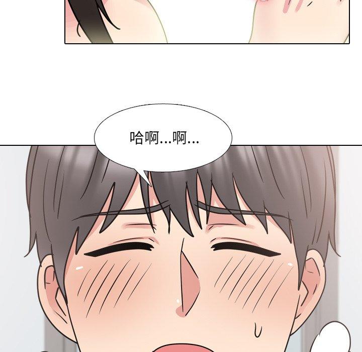 漫画韩国 泌尿科俏護士   - 立即阅读 第51話第19漫画图片