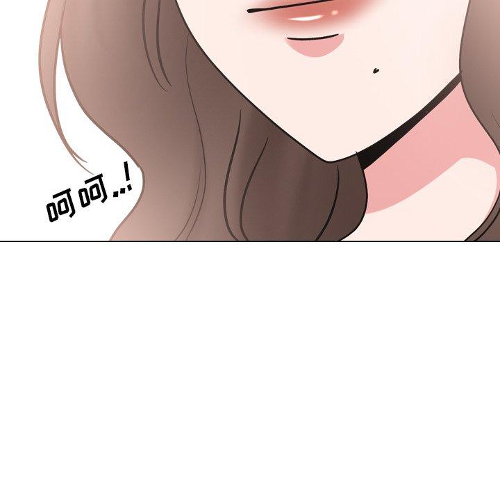 漫画韩国 泌尿科俏護士   - 立即阅读 第51話第62漫画图片