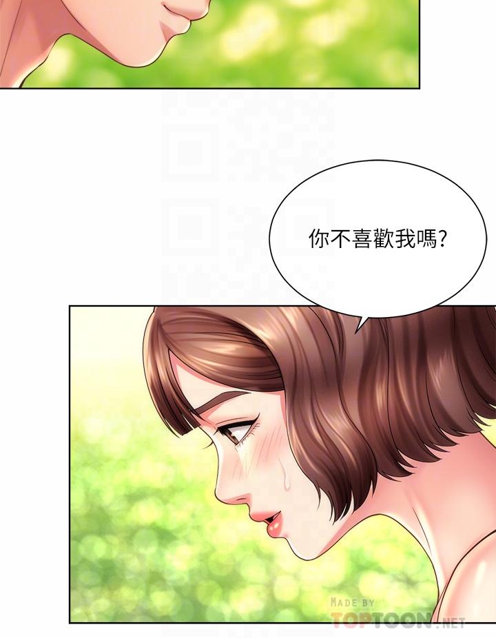 海灘女神漫画 免费阅读 第29话-我只有承恩了 8.jpg