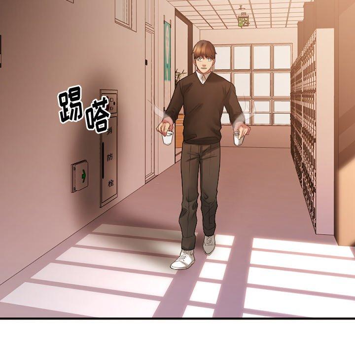 欲望食物鏈 在线观看 第15話 漫画图片105