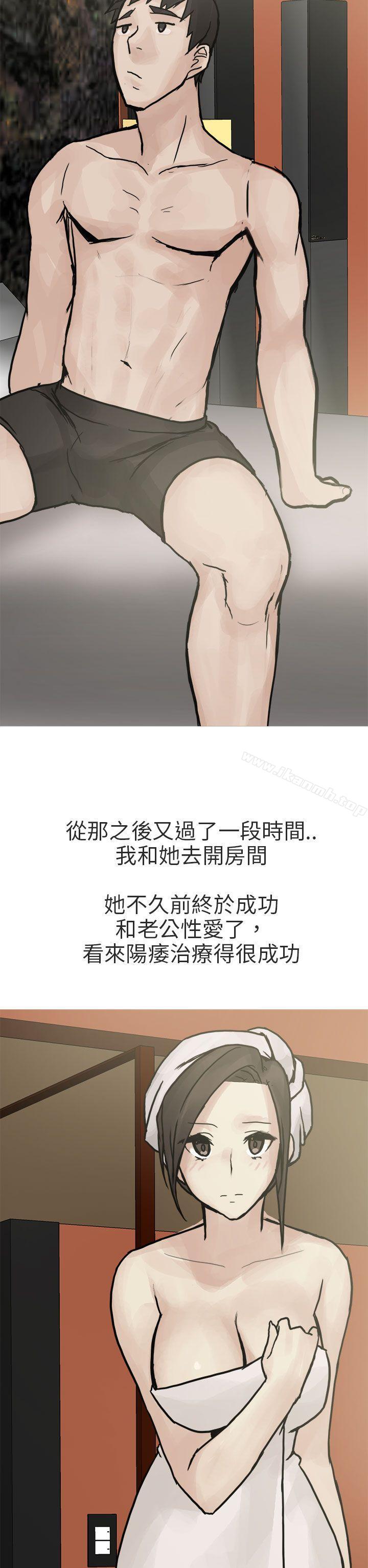 韩漫H漫画 秘密Story第二季  - 点击阅读 第二季 和已婚美容院长的故事(下) 51