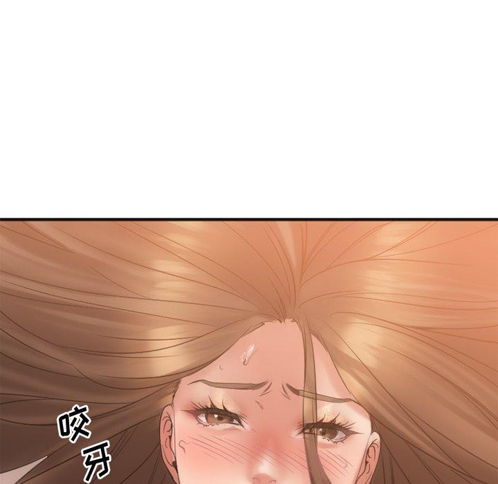 欲望食物鏈 在线观看 第25話 漫画图片81