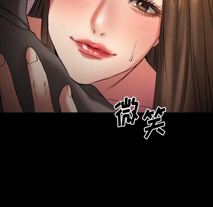 欲望食物鏈 在线观看 第28話 漫画图片184