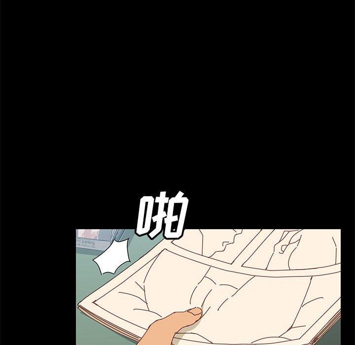 韩漫H漫画 上门徒弟  - 点击阅读 第6话 51