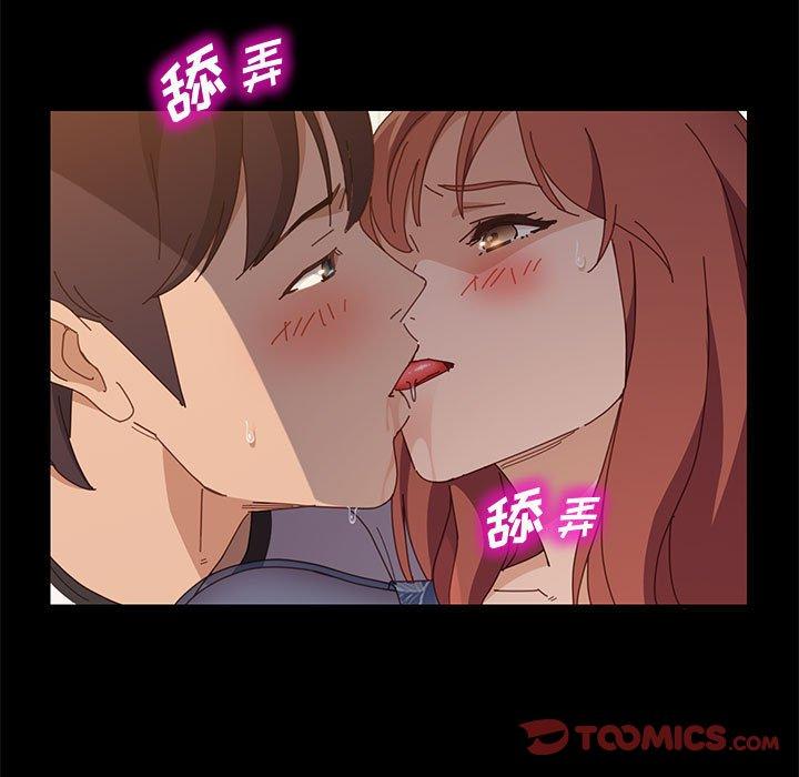 韩漫H漫画 上门徒弟  - 点击阅读 第35话 135