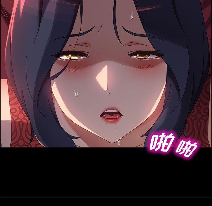 上门徒弟漫画 免费阅读 第37话 78.jpg