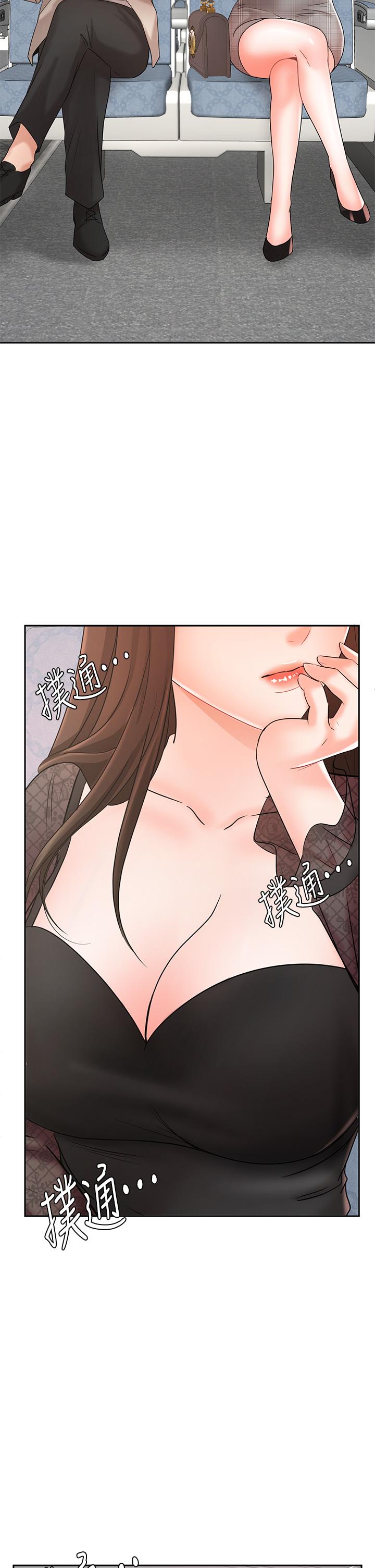 韩漫H漫画 业绩女王  - 点击阅读 第16话-放鬆把身体交给我吧 48