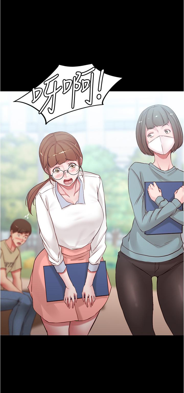 漫画韩国 小褲褲筆記   - 立即阅读 第39話-在圖書館來場刺激性愛第26漫画图片