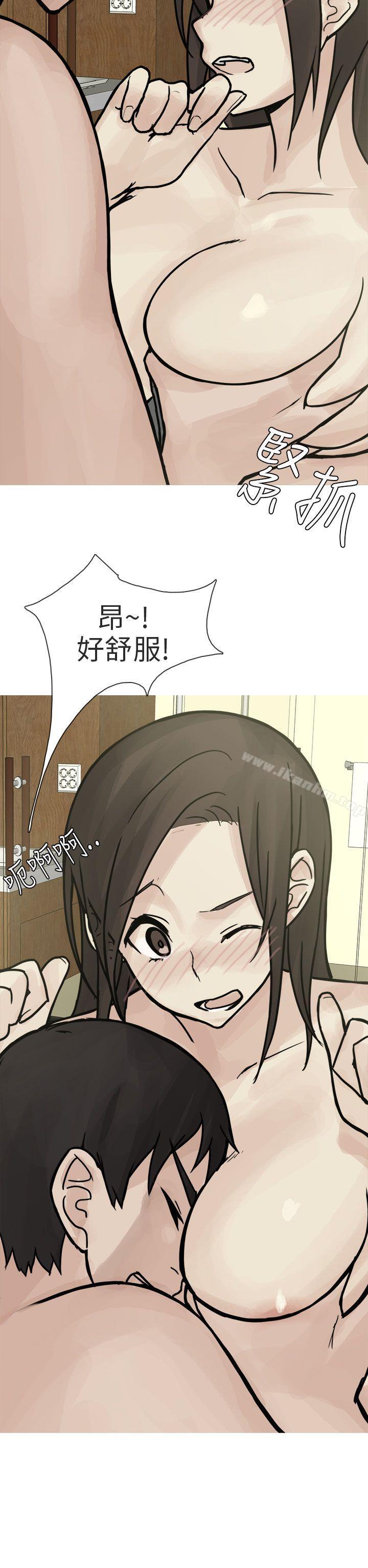 秘密Story第二季漫画 免费阅读 第二季 和已婚美容院长的故事(下) 6.jpg