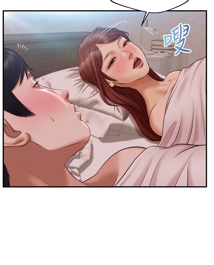 漫画韩国 純情的崩壞   - 立即阅读 第16話-令人欲罷不能的緊度第33漫画图片