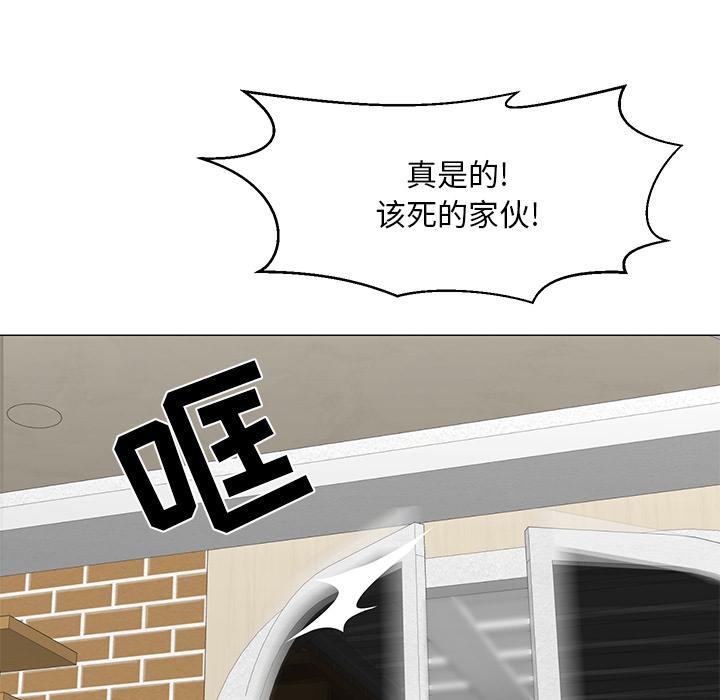 韩漫H漫画 儿子的乐园  - 点击阅读 第1话 24