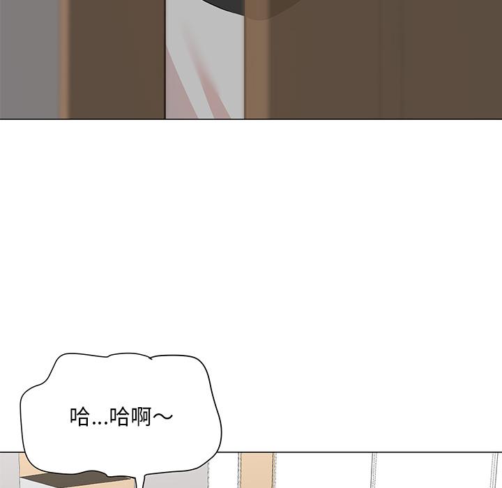 兒子的樂園 在线观看 第1話 漫画图片128