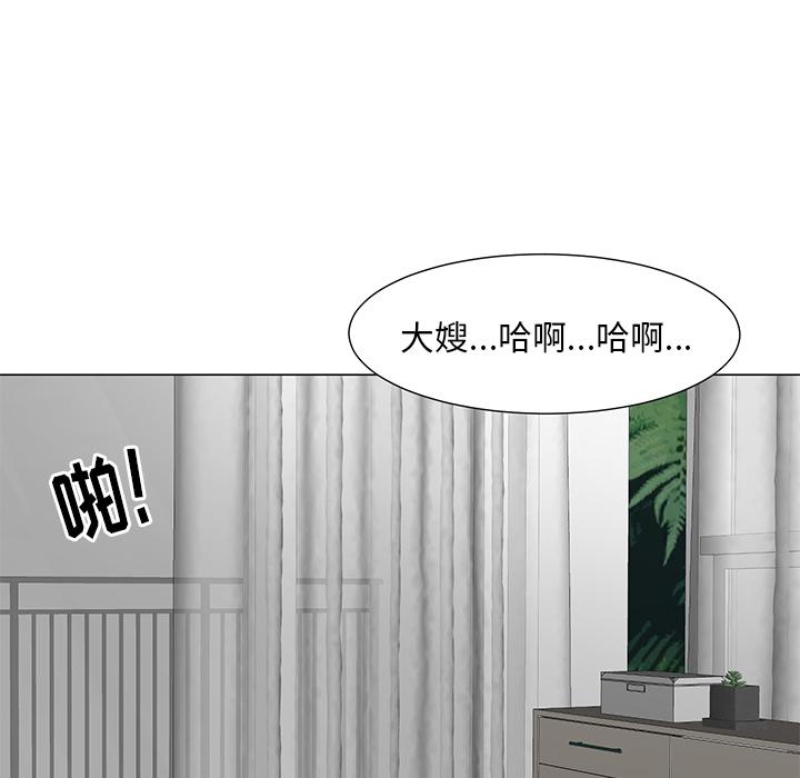 韩漫H漫画 儿子的乐园  - 点击阅读 第1话 141