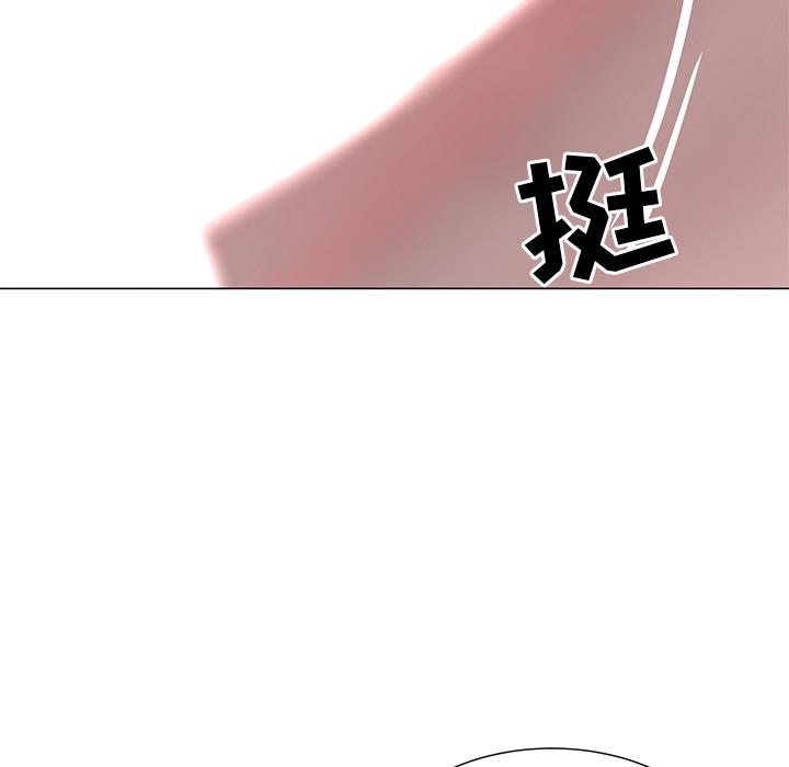 儿子的乐园漫画 免费阅读 第1话 167.jpg