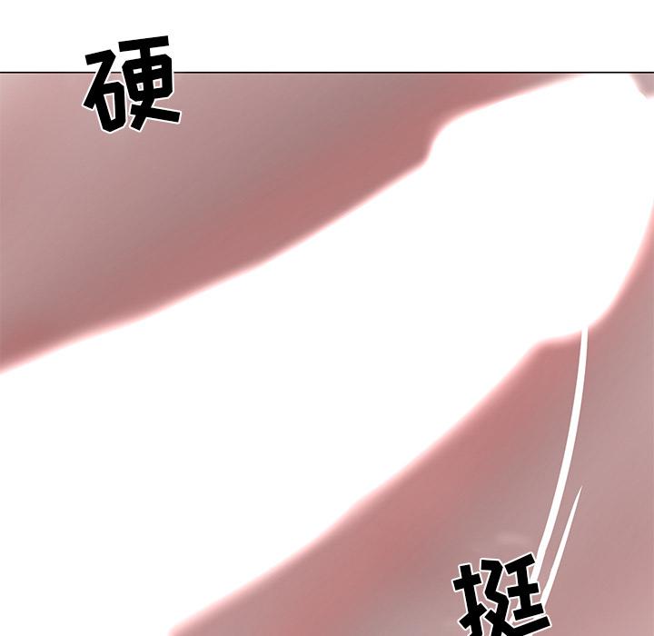 儿子的乐园漫画 免费阅读 第2话 8.jpg