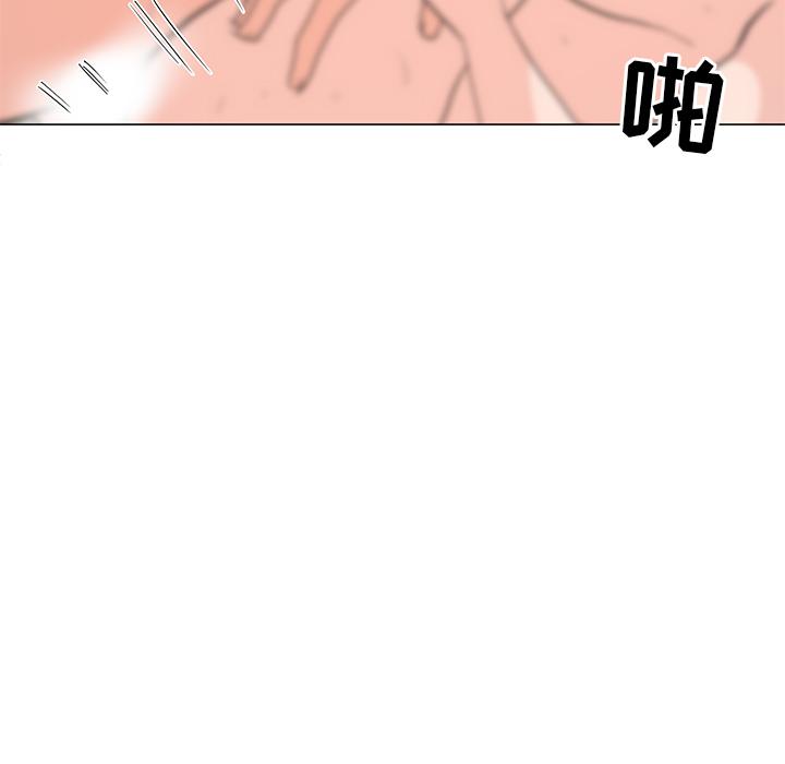 韩漫H漫画 儿子的乐园  - 点击阅读 第2话 77