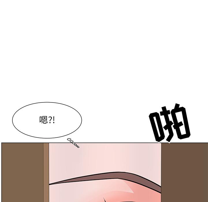 儿子的乐园漫画 免费阅读 第2话 78.jpg