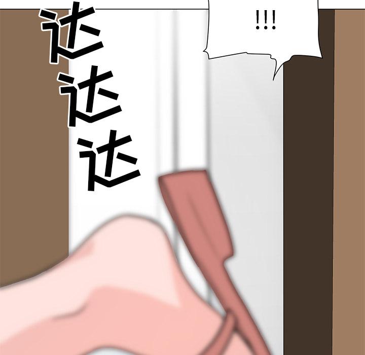 儿子的乐园漫画 免费阅读 第2话 100.jpg