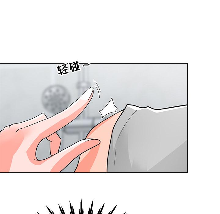 韩漫H漫画 儿子的乐园  - 点击阅读 第2话 120
