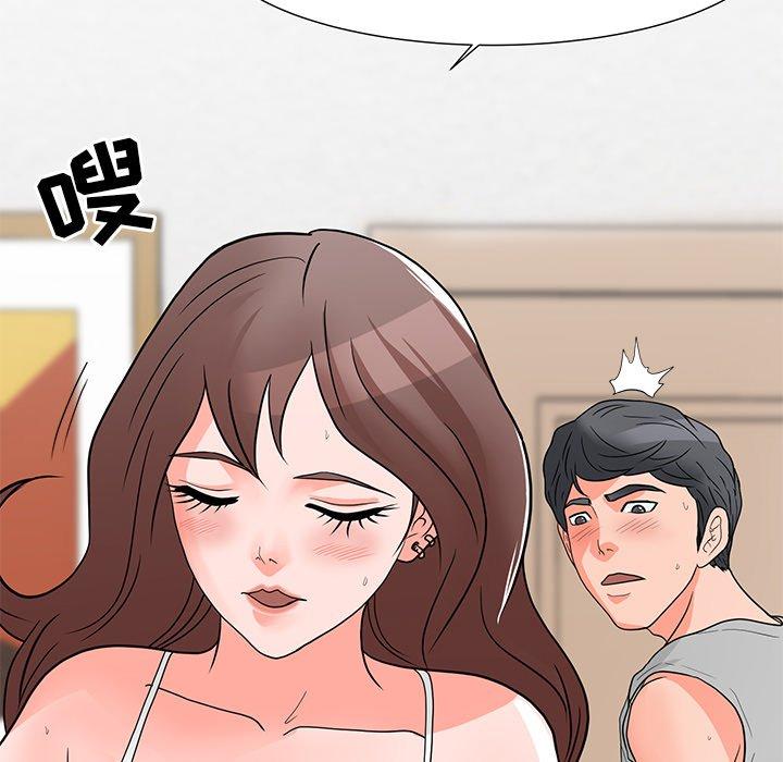 兒子的樂園 在线观看 第3話 漫画图片69