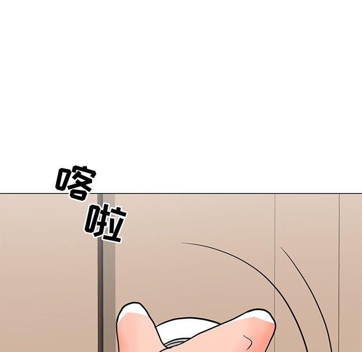 兒子的樂園 在线观看 第3話 漫画图片72