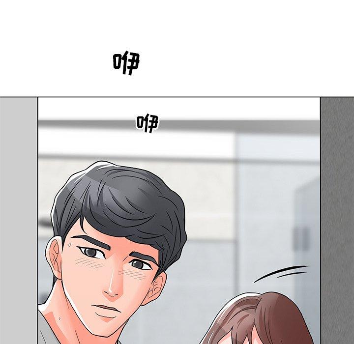 儿子的乐园漫画 免费阅读 第3话 74.jpg