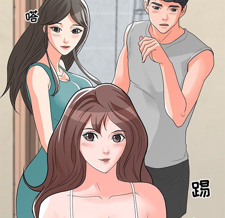 兒子的樂園 在线观看 第3話 漫画图片82