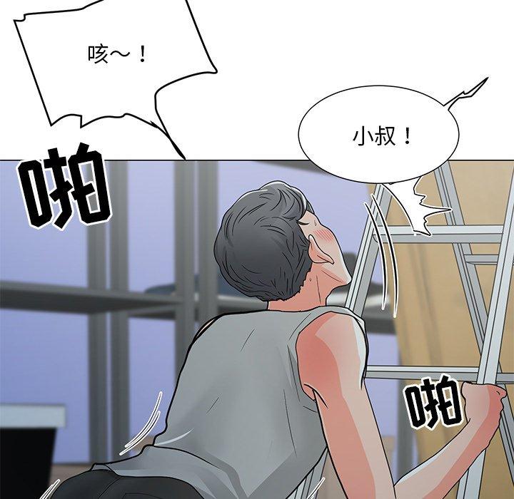 韩漫H漫画 儿子的乐园  - 点击阅读 第4话 19