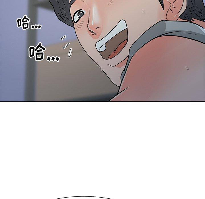 儿子的乐园漫画 免费阅读 第4话 32.jpg