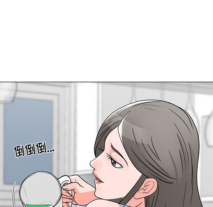 兒子的樂園 在线观看 第4話 漫画图片53