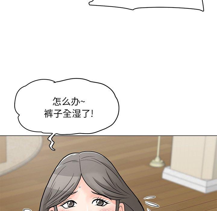 儿子的乐园漫画 免费阅读 第4话 72.jpg