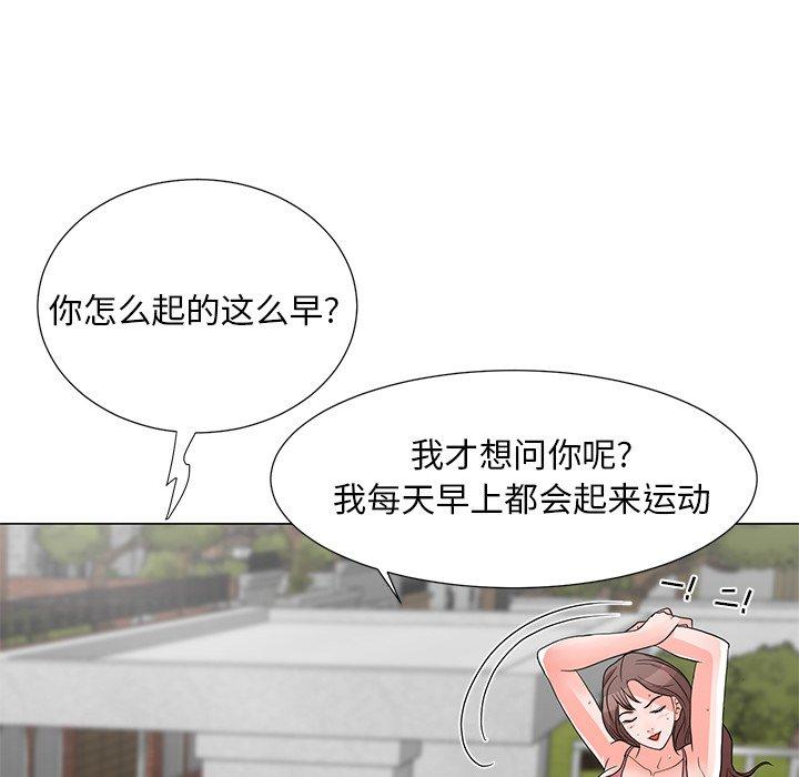 韩漫H漫画 儿子的乐园  - 点击阅读 第4话 98