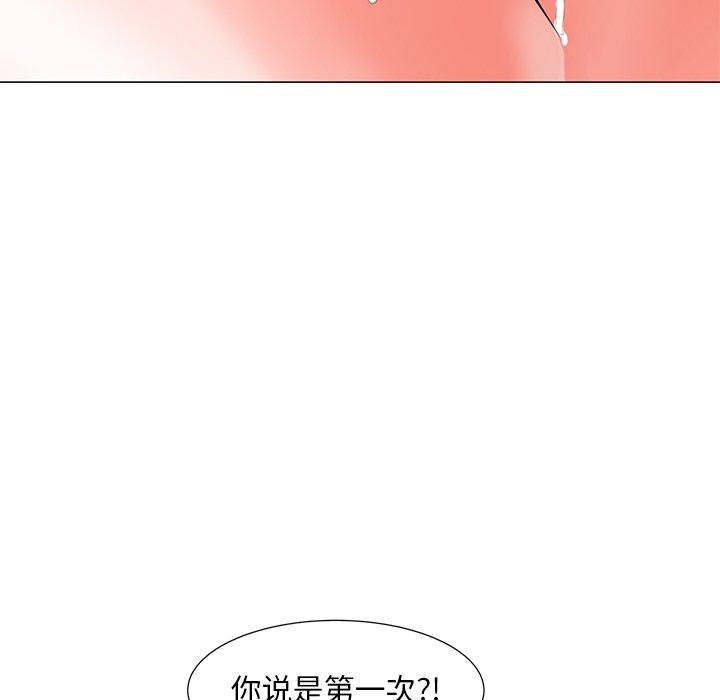 儿子的乐园漫画 免费阅读 第4话 140.jpg