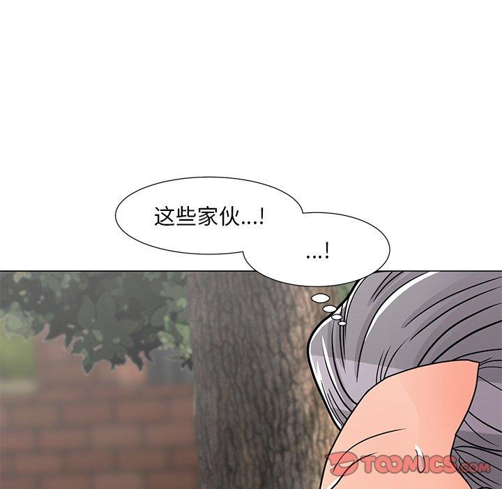 韩漫H漫画 儿子的乐园  - 点击阅读 第5话 111