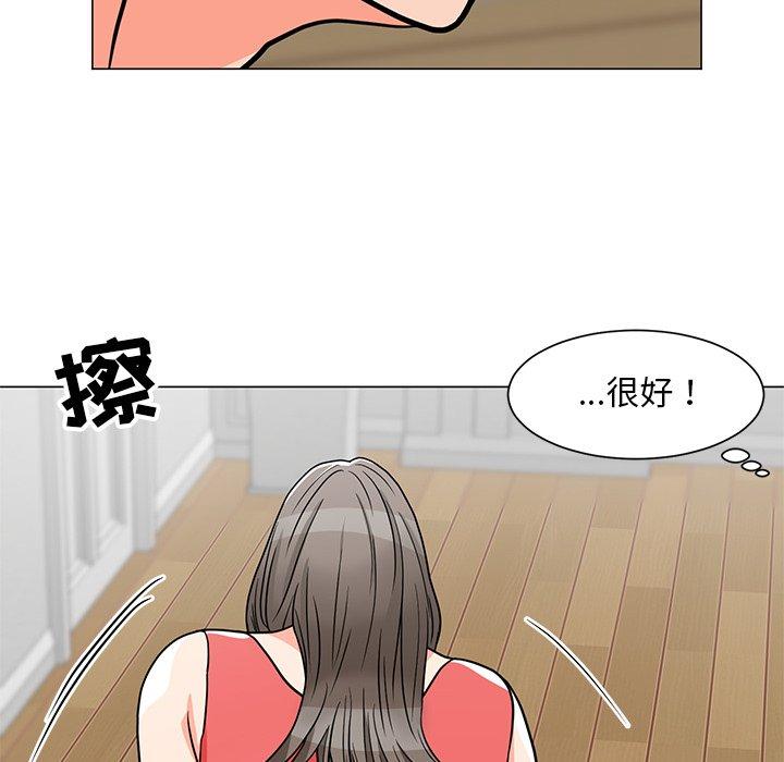 韩漫H漫画 儿子的乐园  - 点击阅读 第6话 116