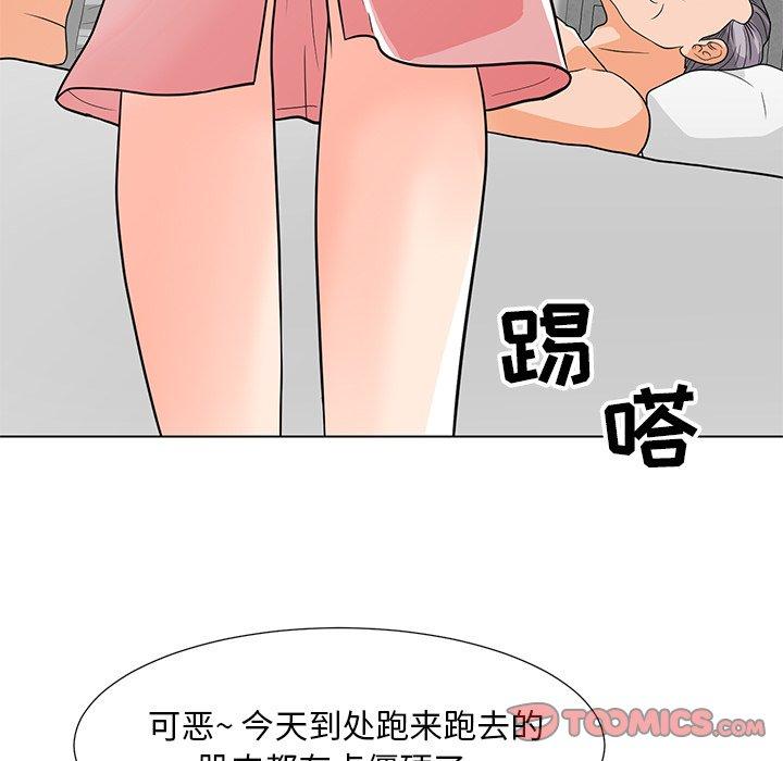 兒子的樂園 在线观看 第7話 漫画图片22