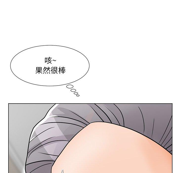 韩漫H漫画 儿子的乐园  - 点击阅读 第7话 76