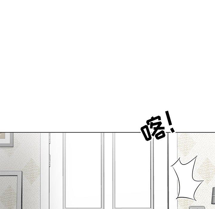 儿子的乐园漫画 免费阅读 第7话 91.jpg