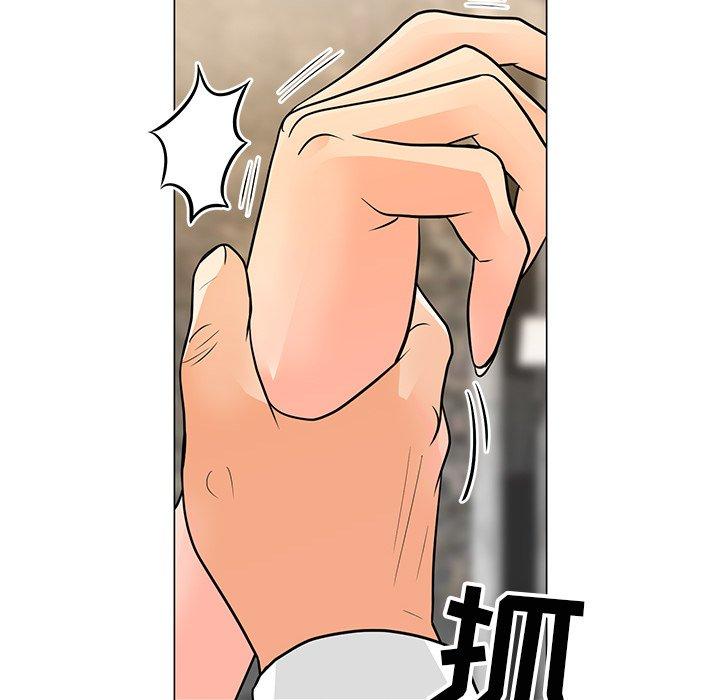 韩漫H漫画 儿子的乐园  - 点击阅读 第8话 113